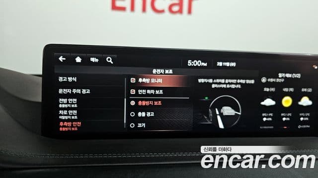 Genesis GV80 2022 — фото 16 из 20