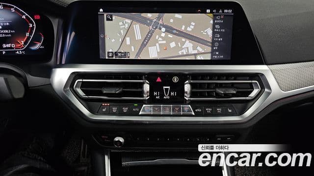 BMW 3 Series 2020 — Şəkil 14/20