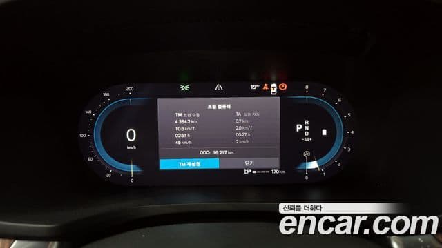 Volvo V60 Cross Country 2023 — ფოტო 8/20