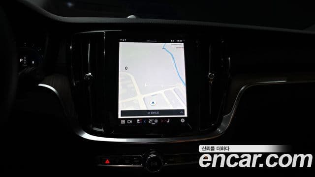 Volvo V60 Cross Country 2023 — ფოტო 16/20