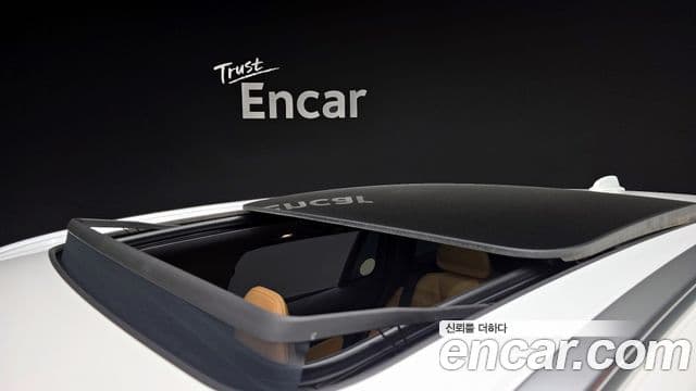 Volvo V60 Cross Country 2023 — ფოტო 19/20