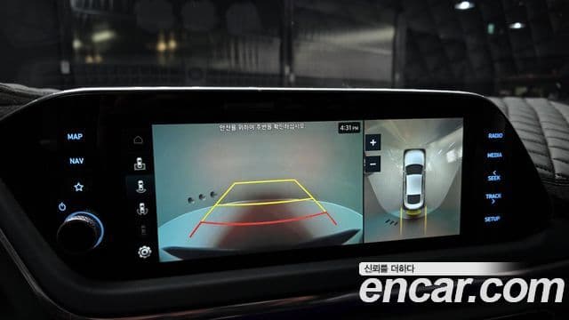 Hyundai Sonata 2022 — Şəkil 14/20