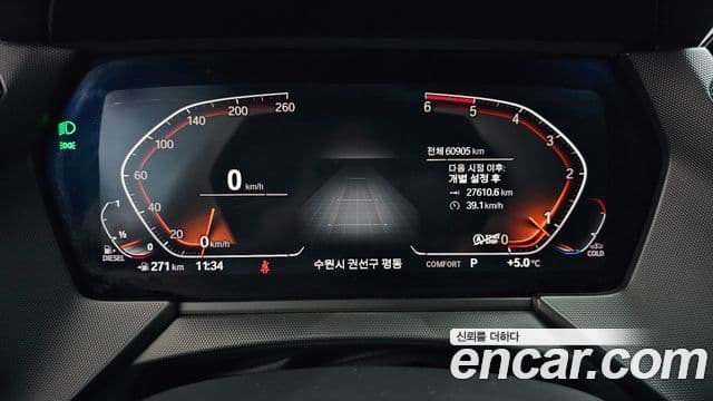 BMW 1 Series 2020 — ფოტო 8/20