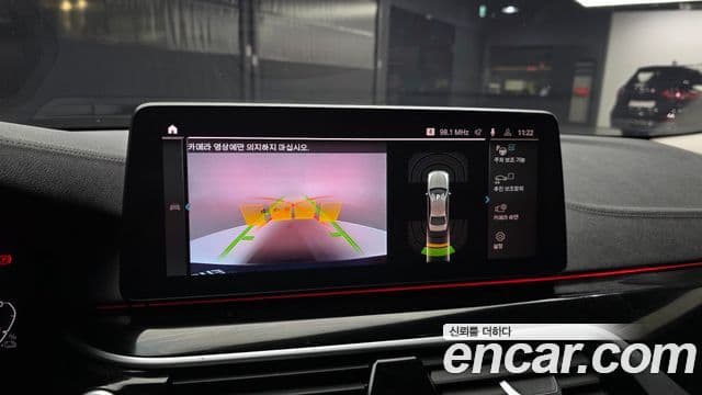 BMW 5 Series 2020 — ფოტო 15/20