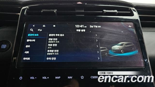 Hyundai The New Tucson 2022 — Şəkil 16/20