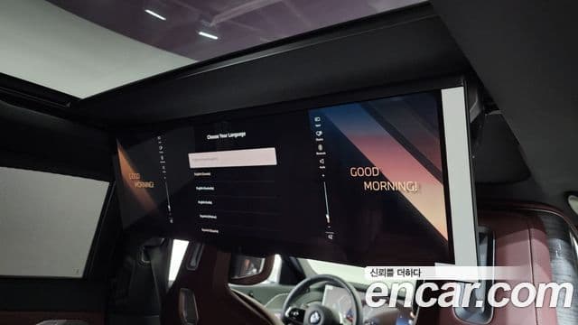 BMW 7 Series 2024 — ფოტო 17/20