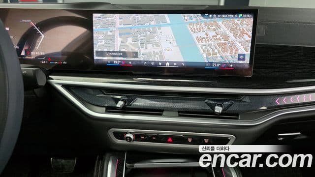 BMW X6 2024 — Şəkil 17/20