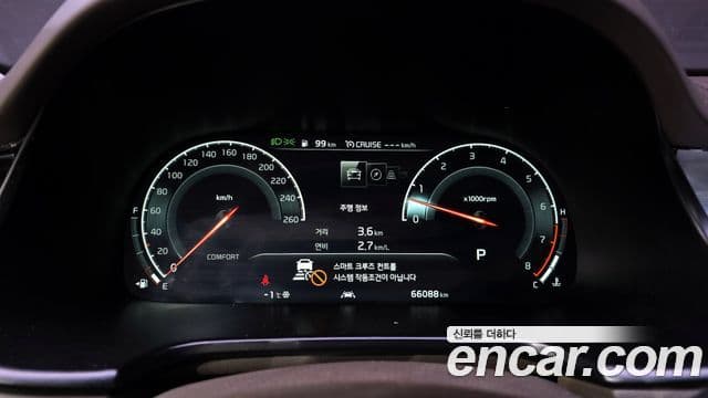 Kia The K9 2018 — Şəkil 7/20