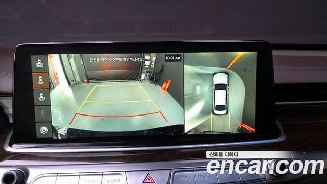 Kia The K9 2018 — Şəkil 15/20
