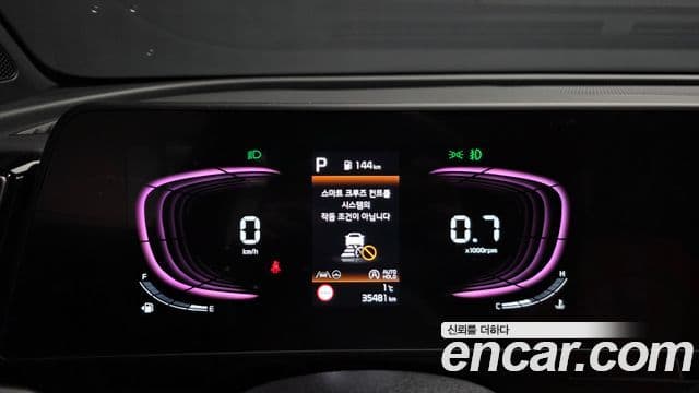 Kia Sportage 2023 — Şəkil 8/20
