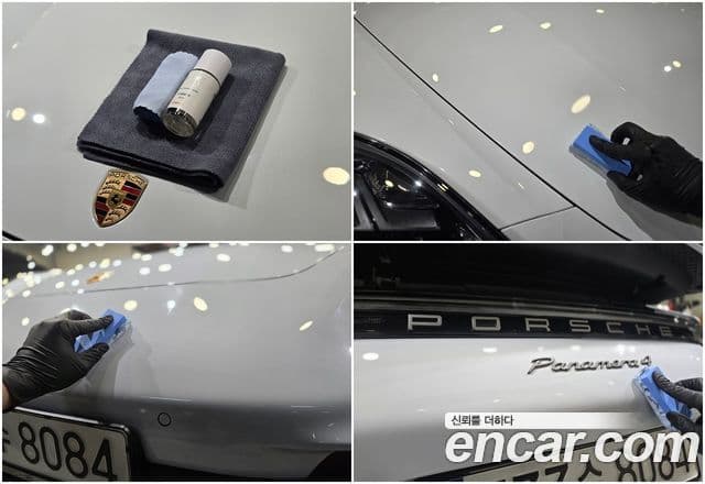 Porsche Panamera 2022 — Photo 15/20
