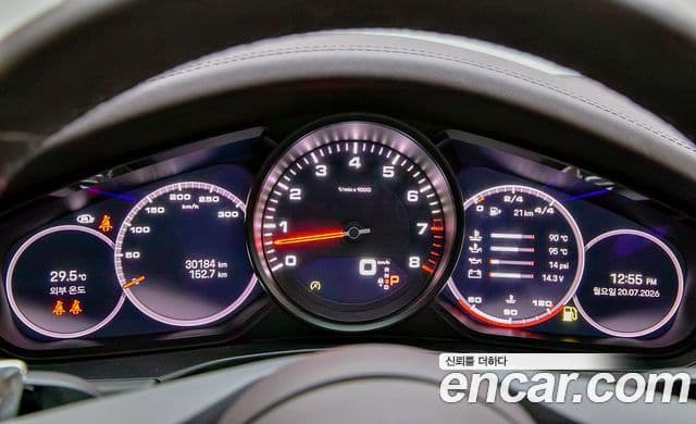 Porsche Panamera 2022 — Photo 19/20