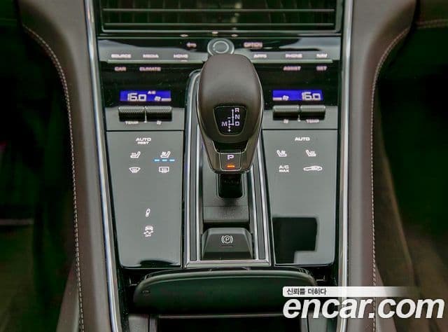 Porsche Panamera 2022 — Photo 3/20