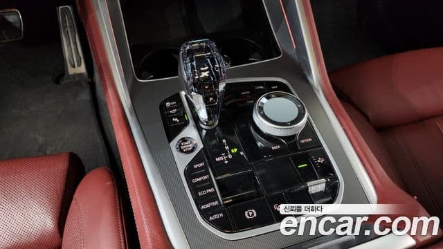 BMW X6 2021 — Photo 20/20