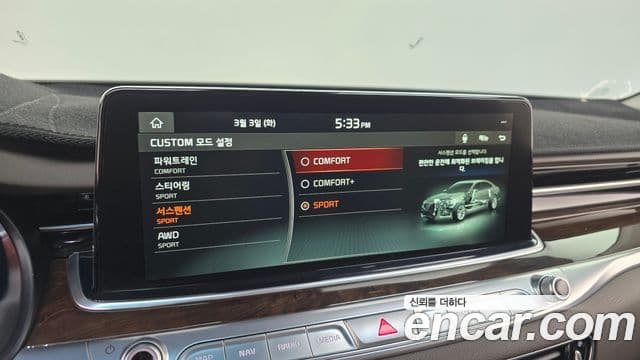 Kia The K9 2019 — ფოტო 17/20