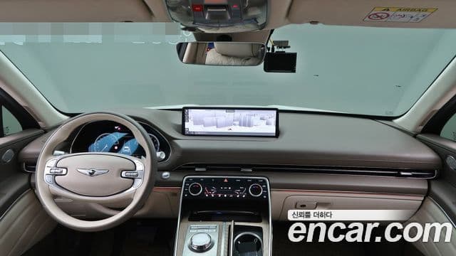 Genesis GV80 2023 — Şəkil 6/20