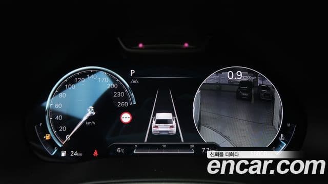 Genesis GV80 2023 — Şəkil 7/20