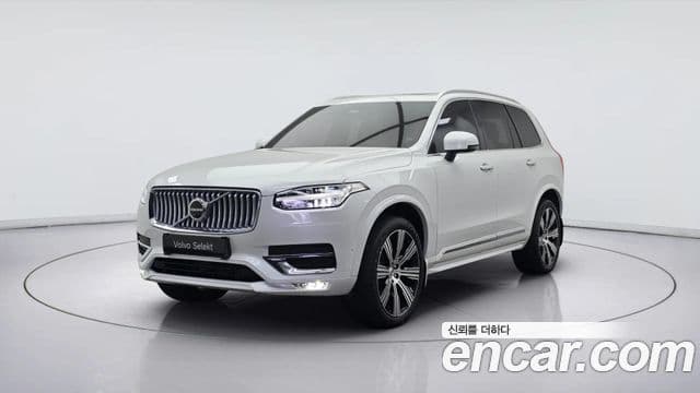 Volvo XC90 2025 — Şəkil 10/20