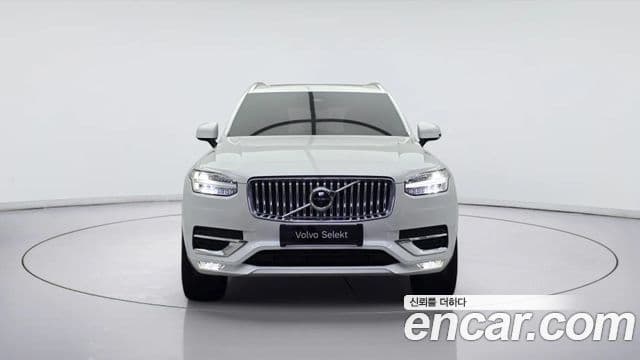 Volvo XC90 2025 — Şəkil 1/20
