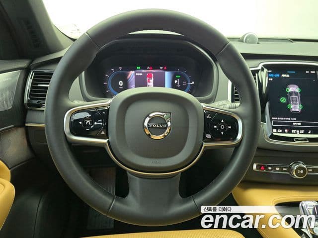 Volvo XC90 2025 — Şəkil 5/20
