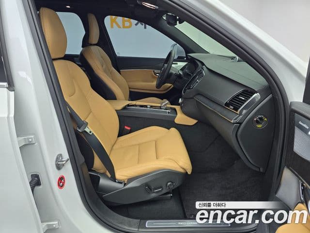 Volvo XC90 2025 — Şəkil 6/20
