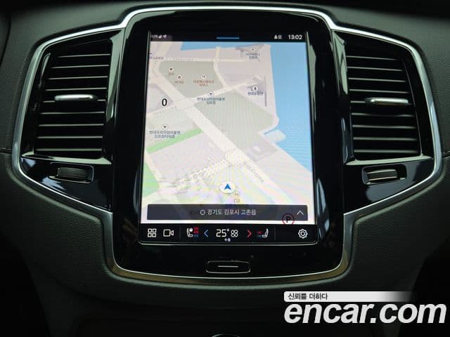 Volvo XC90 2025 — Şəkil 12/20