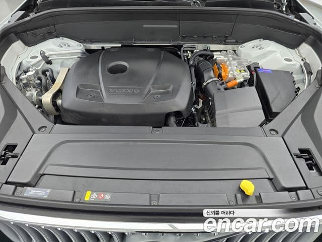 Volvo XC90 2025 — Şəkil 18/20