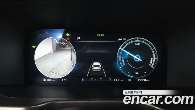 Kia Sorento 2023 — Şəkil 8/20