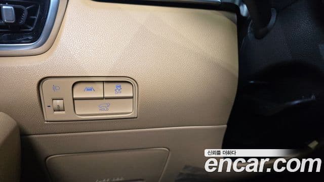 Kia Sorento 2023 — Şəkil 17/20