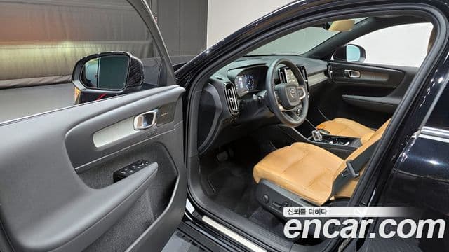 Volvo XC40 2021 — ფოტო 10/20