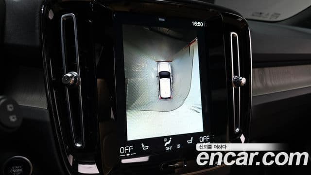 Volvo XC40 2021 — ფოტო 14/20