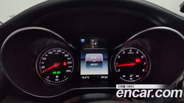Mercedes-Benz C-Class 2018 — Şəkil 8/20