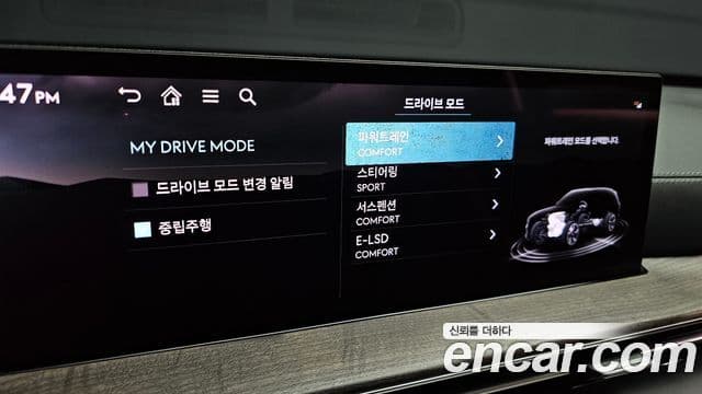 Genesis GV80 2024 — ფოტო 16/20