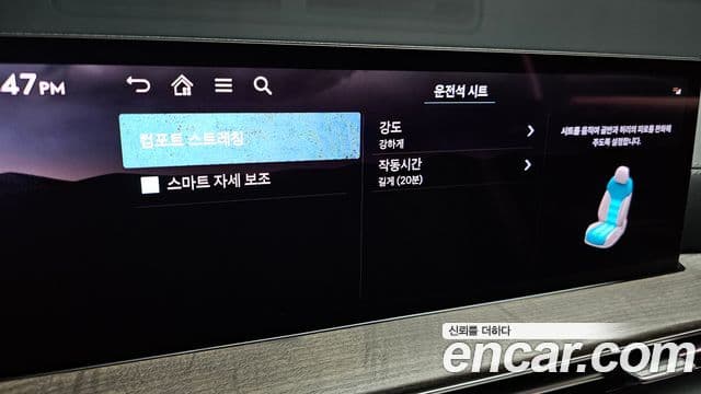 Genesis GV80 2024 — ფოტო 17/20