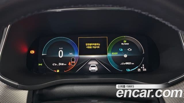 Renault Samsung XM3 2022 — Фото 8/20