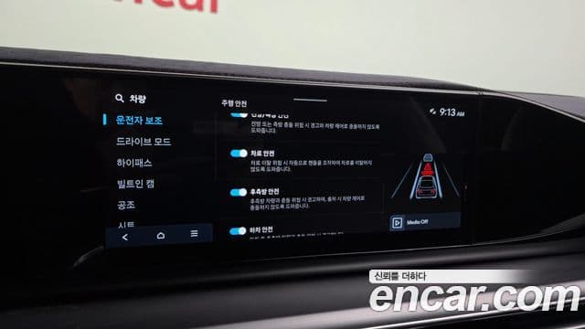 Hyundai Grandeur Hybrid 2024 — Photo 11/20