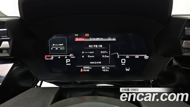 Audi A3 2025 — ფოტო 8/20