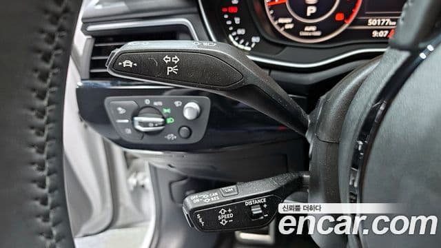 Audi A5 2019 — Şəkil 16/20