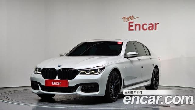 BMW 7 Series 2018 — Şəkil 1/20