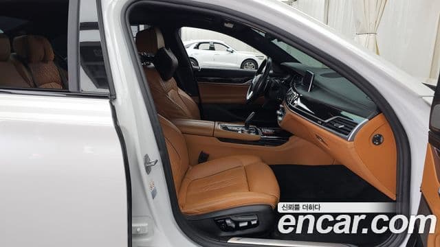BMW 7 Series 2018 — Şəkil 11/20