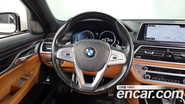 BMW 7 Series 2018 — Şəkil 13/20