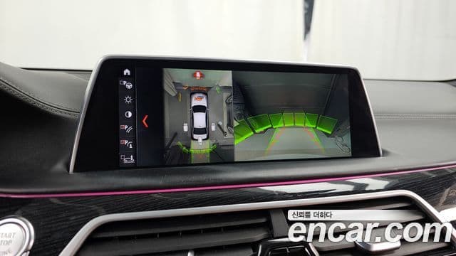 BMW 7 Series 2018 — Şəkil 15/20