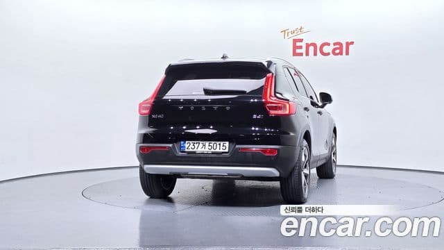 Volvo XC40 2023 — Şəkil 4/20