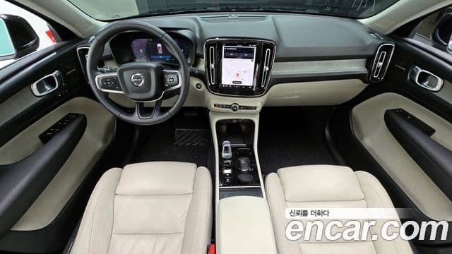 Volvo XC40 2023 — Şəkil 7/20