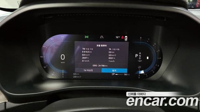 Volvo XC40 2023 — Şəkil 8/20