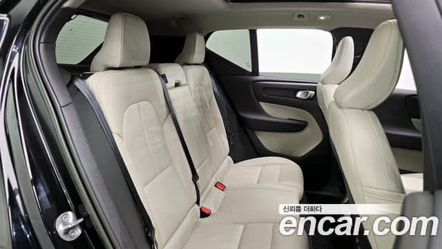 Volvo XC40 2023 — Şəkil 12/20