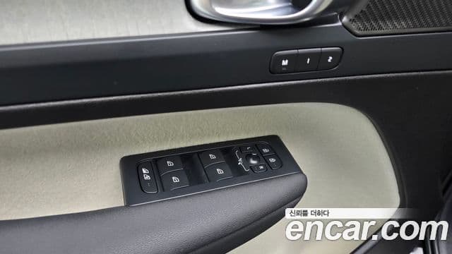 Volvo XC40 2023 — Şəkil 17/20
