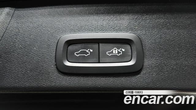 Volvo XC40 2023 — Şəkil 19/20