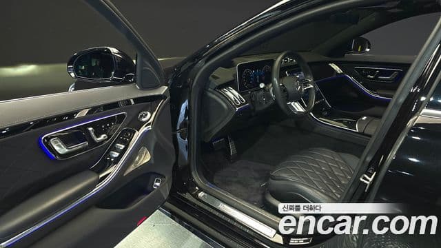 Mercedes-Benz S-Class 2024 — Şəkil 10/20