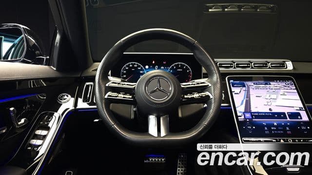 Mercedes-Benz S-Class 2024 — Şəkil 13/20